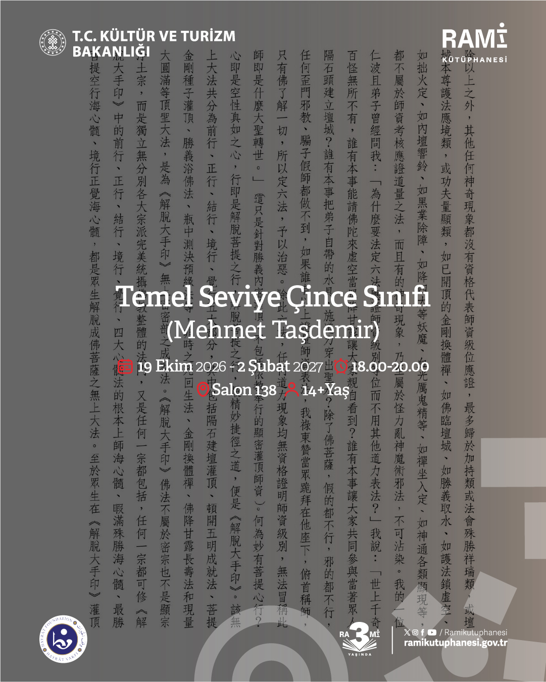 Rami Medeniyet Dilleri Atölyesi: Temel Seviye Çince Sınıfı